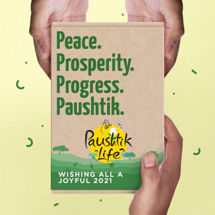 Happy New Year_Paushtik Life