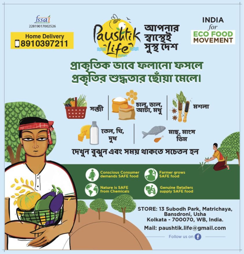 Eco Food Movement_Paushtik life