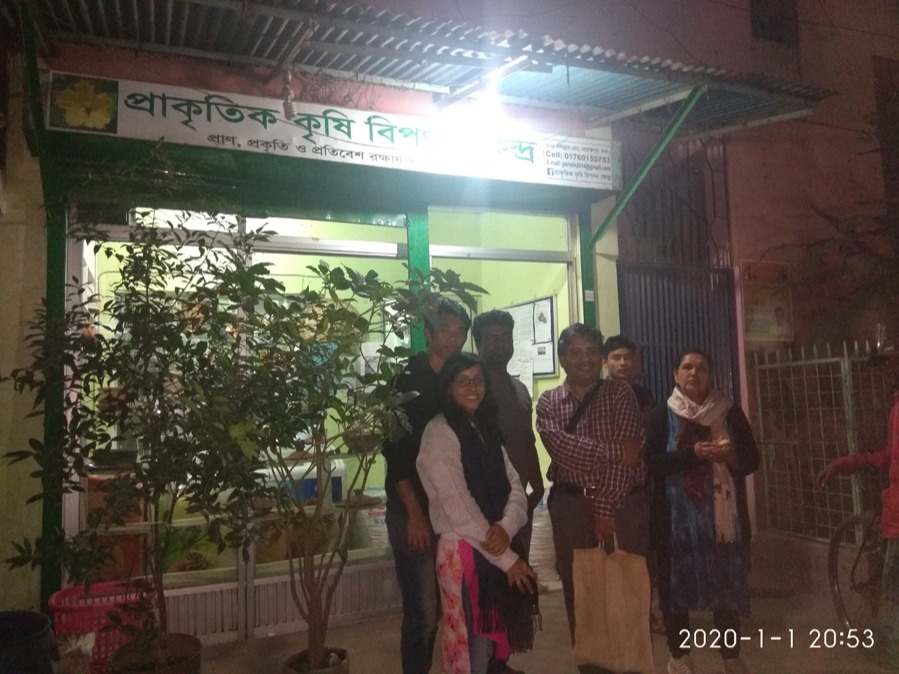 Paushtik Life Team_1st Jan 2020_Paushtik Life 