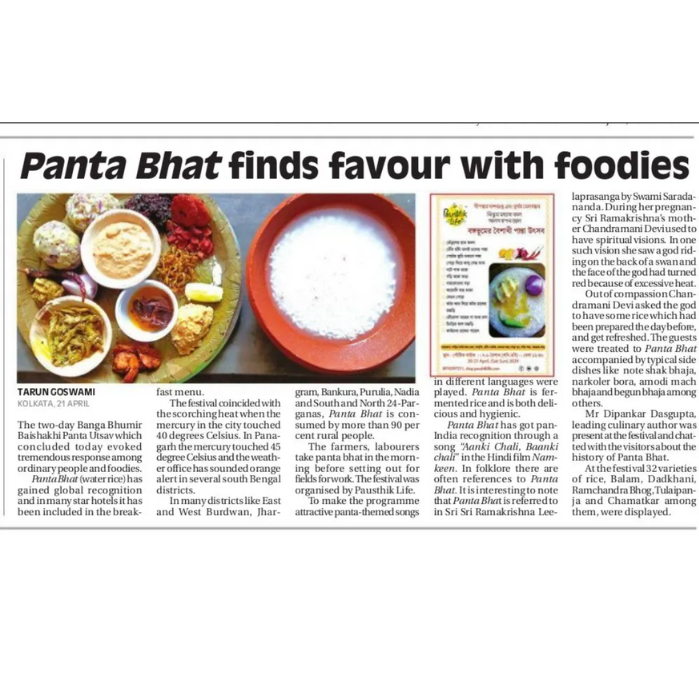 Statesman_Panta Bhat finds Favour with Foodies_21 April_Paushtik Life